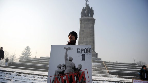 Soviet Army monument in Sofia