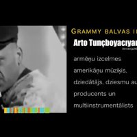 Festivāla 'Porta' viesis Arto Tunčbojadžans – nabagākais 'Grammy' īpašnieks
