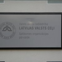 LVC: почти половина главных дорог Латвии — в хорошем и отличном состоянии