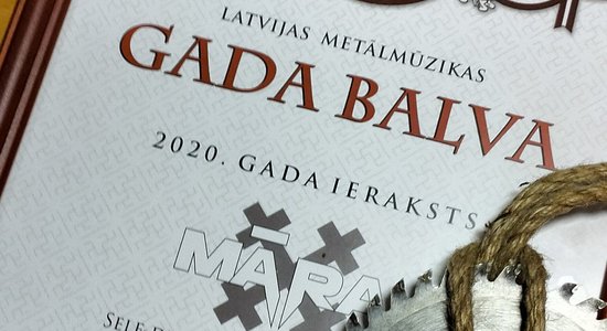 Pēc trīs gadu pārtraukuma pasniegtas Latvijas Metālmūzikas gada balvas