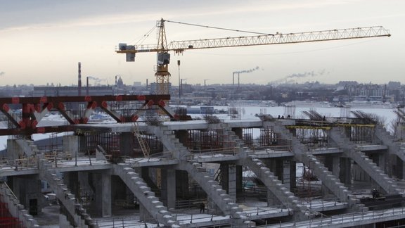 Zenit Arena