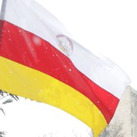 Референдум об объединении Южной Осетии с РФ отложен