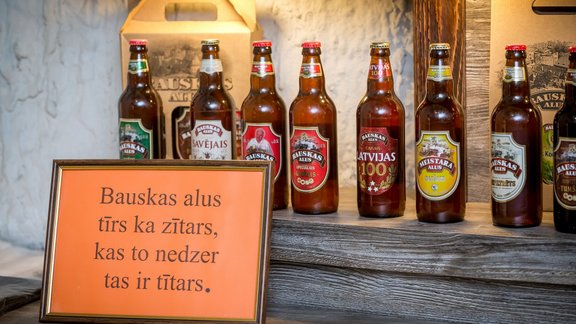 "Bauskas alus" ražotne - 13