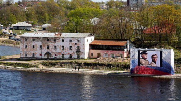 Narva 