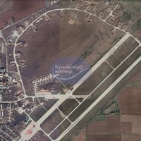 Ukrainas Gaisa spēki veikuši triecienu aviobāzei Krimā
