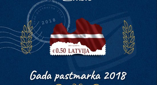 Aptaujā par skaistāko atzīta Latvijas simtgadei veltīta pastmarka