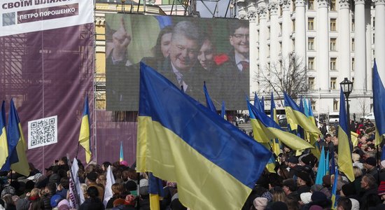 Выборы президента Украины: чего опасается и чего ожидает Евросоюз