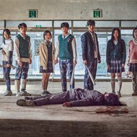 Еще один южнокорейский сериал возглавил топ Netflix