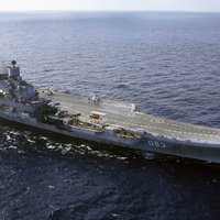Минобороны: российские корабли прогнали голландскую подлодку