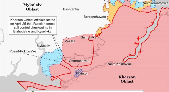 Военные аналитики: Войска РФ ведут наступление в направлении Николаева и Кривого Рога