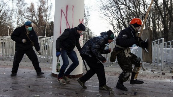 Ukrainian protesters