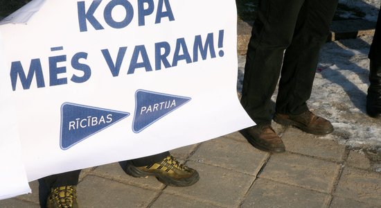 'Rīcības partija' iesniedz deputātu kandidātu sarakstu; katrs sestais – apsargs