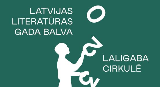 Notiks Latvijas Literatūras gada balvas dzejas un prozas lasījumi