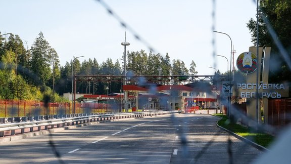 Silenes robežšķērsošanas vieta, Baltkrievijas robeža - 13