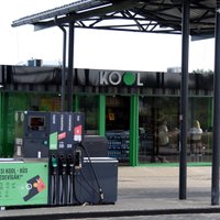 Kool планирует открыть три новые бензоколонки