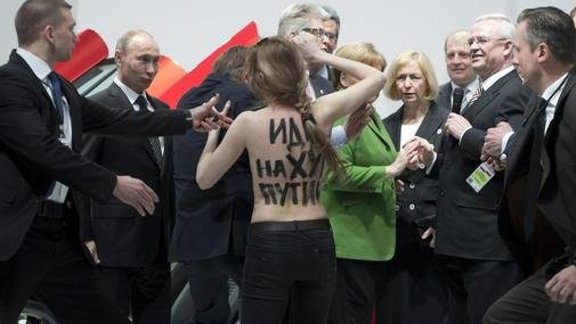 facebook.com/Femen.UA