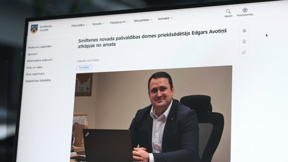 Smiltenes novada pašvaldības domes priekšsēdētājs Edgars Avotiņš atkāpjas no amata