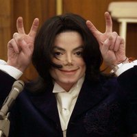 Семья Майкла Джексона снизила исковые требования до 290 млн долларов