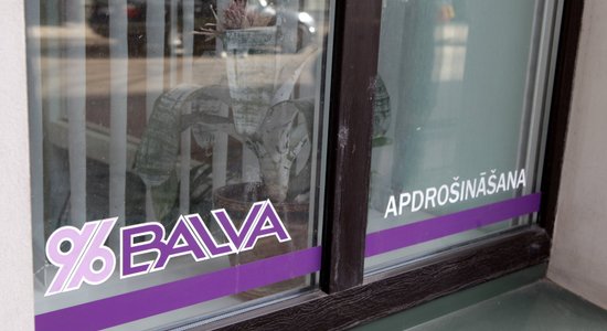 Неплатежеспособность Balva: Гарантийный фонд ОСТА потерял 5,6 млн евро