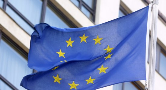 ЕС расширил санкционный список на 12 имен