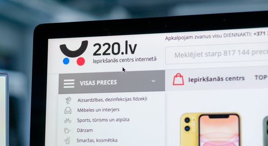Опрос выявил лучшие латвийские интернет-магазины