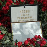 Месть за Деда Хасана: в Абхазии убит "вор в законе"