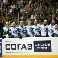 Minskas 'Dinamo' piedzīvo zaudējumu LDz kausa izcīņā