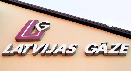 Lems par "Latvijas Gāzes" akciju izslēgšanu no biržas