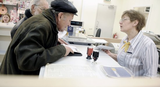 'Mēs, vecie, esam uzvarējuši!' Ziņojums no Carnikavas pasta nodaļas priekštelpas