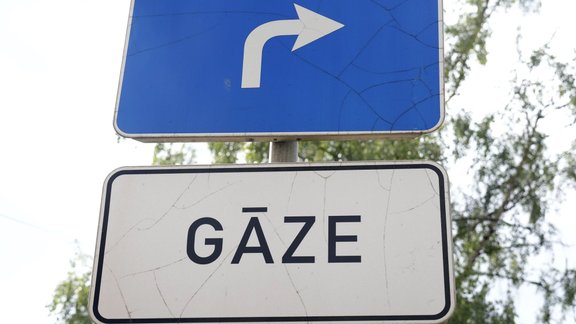 Gāze