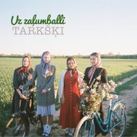 Iznāk folkloras kopas 'Tarkšķi' minialbums 'Uz zaļumballi'