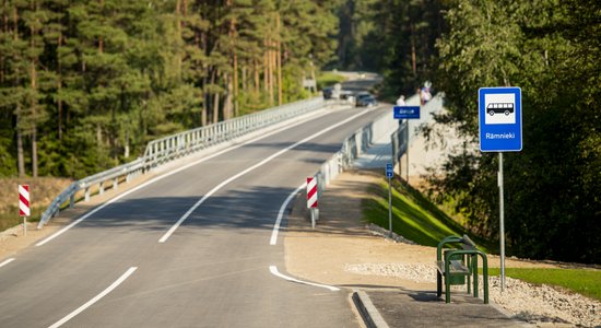 ФОТО. В Рамниеки торжественно открыт восстановленный мост через Гаую