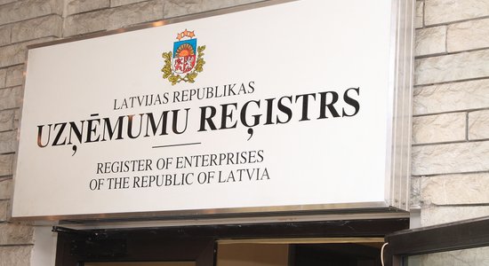 UR vērtē nepieciešamību mainīt Latvijas regulējumu par uzņēmumu patiesajiem labuma guvējiem