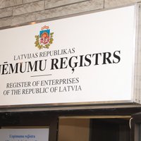 Антирекорд за последние 17 лет: в 2020 году в Латвии создано меньше 9000 предприятий