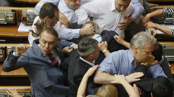 ukraine parlament