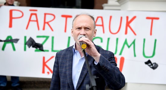 Судьба Русского союза Латвии: инициативу о закрытии партии оценит комиссия Сейма по нацбезопасности