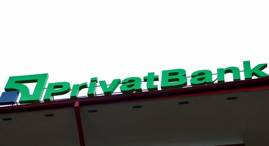'PrivatBank' pārtapusi par 'Amber Assets'