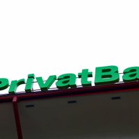 'PrivatBank' pārtrauks sniegt kredītiestādes pakalpojumus