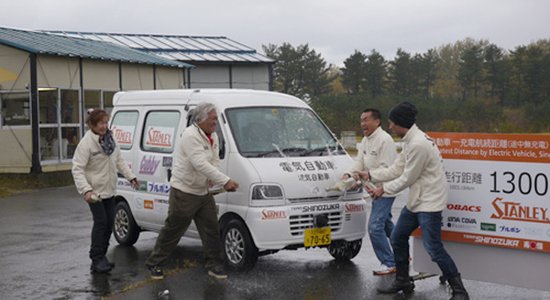 Японцы "выжали" из электромобиля 1300 км на одной зарядке