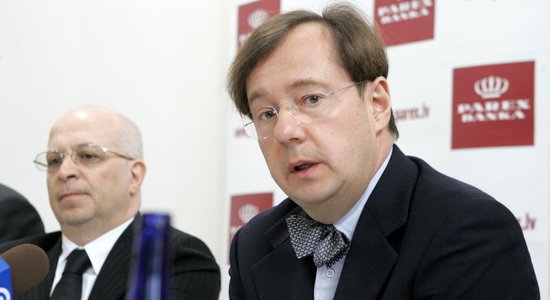 С Каргина и Красовицкого взыскано более 3 млн. евро