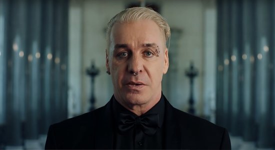 Эрмитаж обвинил фронтмена Rammstein в незаконной продаже токенов с изображениями музея