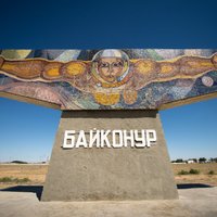 Foto: Krievijas kosmosa pilsētiņa Kazahstānas nekurienē Baikonura