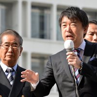 Мэр Осаки: секс-рабыни — необходимость во время войны