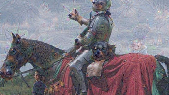 DeepDream