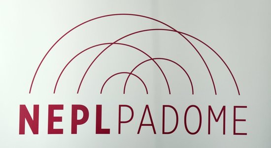 Latvijas Radio: Национальное объединение "паразитирует" на NEPLP