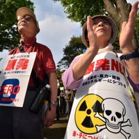 В Японии остановлен последний атомный реактор