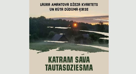 Klajā nācis etnodžeza dubultalbums 'Katram sava tautasdziesma'