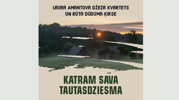 CD-tautasdziesma2