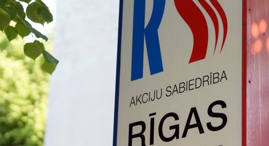 Rīgas siltums в июне снизит тариф на теплоснабжение