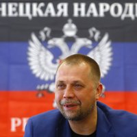 ДНР признала бандеровцев нацистами